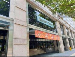 Haw Par Centre (D9), Office #486800221